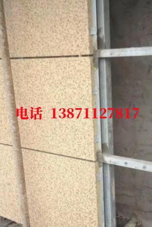 资中外墙ET板